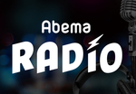 AbemaTVAS̐lCԑguWI`lvJ