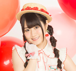 ���q�B���g�̕P���y�v���W�F�N�g�h�u�A���}�M�A�v�ɎQ���B2018�N1��31���ɐV�Ȕ���