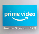 Apple TVŁuAmazonvCErfIv\ɁBAvɒ񋟊Jn