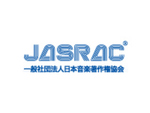 JASRAC�A���y��������̒��쌠�������̎��{���ꎞ�ۗ�