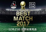DAZNAt@I2017NuJ1vxXg}b`͐VS