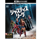 �w�W���X�e�B�X�E���[�O�x3��21����UHD BD���B�h���r�[�A�g���X&�h���r�[�r�W�����̗p