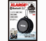 uXLARGEvvf[XBluetoothXs[J[A󓇎ЂXŔ̔B2,970~