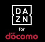 �uDAZN for docomo�v�����100����˔j�A�X�^�[�g�����1�N��
