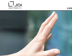 �W���p���f�B�X�v���C�AJOLED�q��Љ������~�߁B�������B�ŉt���̐��Y�̐����������\