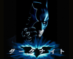 Amazon�v���C���r�f�I�Łu�_�[�N�i�C�g�v�u�C���Z�v�V�����v�Ȃǔz�M�J�n�B����ŁuSTEINS;GATE�v��