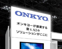 �I���L���[�A4������J�ÁuAI�E�l�H�m�\EXPO�v�ɏo�W�B�l�b�N�t�H����ԍڗpAI����{����I