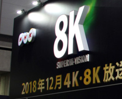 ��4K8K�@�ޓW��NHK�A�����ܗւȂǍŐV8K�R���e���c�����J�^�s�N�Z���A�V4K�q�������Ή��`���[�i�[��I