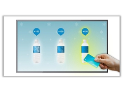 �V���[�v�A����NFC�A���e�i�����Łu��ʂɒ[���������������ŒʐM�ł���v�f�B�X�v���C