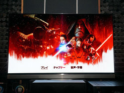 �w�X�^�[�E�E�H�[�Y�^�Ō�̃W�F�_�C�xUHD BD���s�����B�h���r�[�r�W�����^�A�g���X�ō�i�̖��͂͂ǂ����܂����H