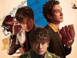 Amazon�A��_��Y�^����T��^���K�����o������w�N�\��Y�Ɣ��������E�x�T���g���𒮂�����Ɛ�z�M