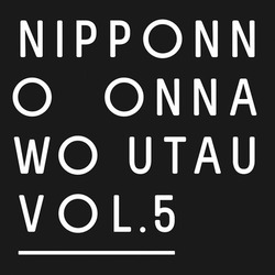 3���x�w�n�C���]������܁x��NakamuraEmi�uNIPPONNO ONNAWO UTAU Vol.5�v