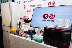 �r�b�N�J�����~�y�V�̋����^�cEC�T�C�g�u�y�V�r�b�N�v�B�X�܍݌Ɋm�F�\�^�X���ł��y�V�|�C���g