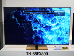 �p�i�\�j�b�N�́g�f�������ɕ����h4K�t�� VIERA�uFX800�v�A������5��25���ɉ���