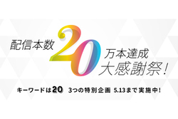 rfI}[PbgAzMi20{˔jLOLy[BN[||CgҌȂ