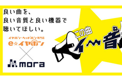 moraeCzAnC]y/A[eBXg̋v[Vw̋ C[x