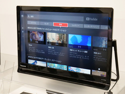 �p�i�\�j�b�N�A19�^�̃l�b�g����Ή� �g�v���C�x�[�g�E�r�G���h�uUN-19FB8�v�B6���~