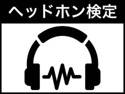 �N�C�Y�w��1��w�b�h�z������x�I ���Ȃ��͉��_����H