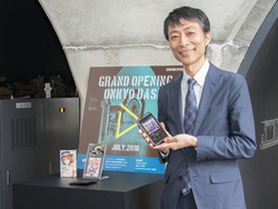 �{���v���I�[�v���I �I���L���[�V�V���[���[���uONKYO BASE�v���|�[�g