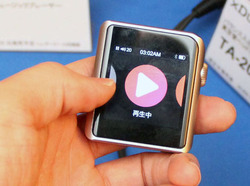 �y�w�b�h�z���Ձzfinal�uE5000/E4000�v���l�C�BDynamic Motion�uDM200H�v�̃��P�[�u���Ή��ł��Q�l�o�W