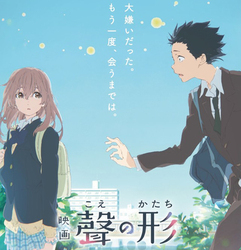 fu߂̌`vNetflix517zMJnBu_[E[}vu͒Z扳v