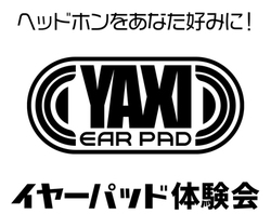 YAXI�A�C���[�p�b�h�̌����e���C���z���H�t���X��5��5���ɊJ��