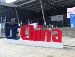 �����ɏ�钆���Ɠd�s��́u���v�B IFA �o���C�x���g�uCE China�v���|�[�g