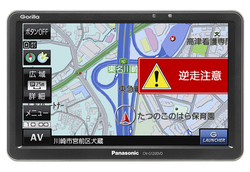 pi\jbNAƊE̋tm@\|[^uSSDJ[iruSv3f