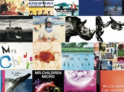 Mr.Children̑SVOAoAz_E[hŔzMJn