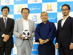 uTbJ[̓XJp[́gЋZhvBWt֘Aԑg{lI̐pŁuTbJ[vς炸