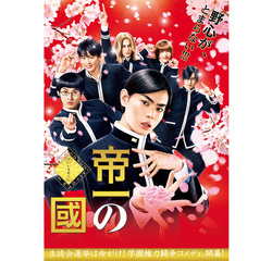 Amazon Prime VideoAu̚v61ƐzMBuQQQ̏[vȂǒh