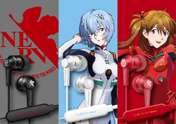 pCIjAAwG@QIxR{BluetoothCzBNERV^gC^AXJ3f