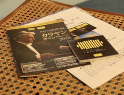 �O�����t�H���ƃf�b�J��MQA-CD������A6��23���ɋ���E�T�E���h�N���G�C�g�J��