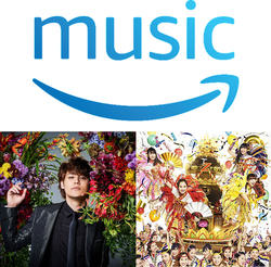 Amazon Music Unlimited�ŋ{��^��Ƃ����N��Z�̔z�M���X�^�[�g�B�{�l�̊y�ȉ����
