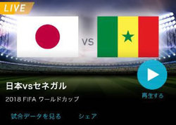 TVer�AW�t�S64�����̃n�C���C�g�����z�M�B�����p�z�M��