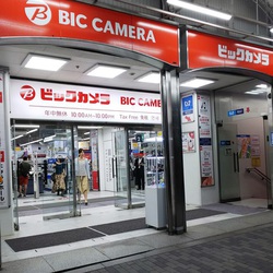 �r�b�N�J�����L�y���X��OTOTEN�ɍ��킹�ĉ����B�u�t�����C�����X�C���z�������J�E���^�[�v���I�[�v��