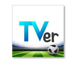 TVer�A���[���h�J�b�v�����p�z�M�̃X�P�W���[�����\�B���{��\��2���/3��ڂ��Ώ�