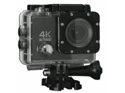 �h���E�L�z�[�e�A6,980�~�̖h���Ή�4K�A�N�V�����J����