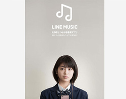 LINE MUSIC�A�V�@�\�u�g�[�N���[��BGM�v�u�~���[�W�b�N�r�f�I�v���\