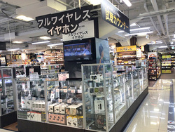 �r�b�N�J�����A�u�t�����C�����X�C���z�����ē��J�E���^�[�v���r�b�N���^���É��w���X�^�V�_2���قɂ��J��