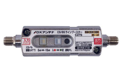 DX�A���e�i�A�����O�Ɏ�t�\�ȐV4K8K�q�������Ή����C���u�[�X�^�[