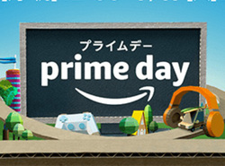 �uAmazon �v���C���f�[�v�A7��16�����ߊJ�n�BT�V���c�t��NEOGEO mini�Ȃǌ��菤�i��