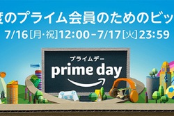 AmazonvCf[AΏەiǉ\BZenFone ARPS4 ProȂ