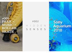 8��9���J���u����\�j�[�p�[�N�v�A�J�ÃC�x���g���\�B�uHidden Senses�v�������W����