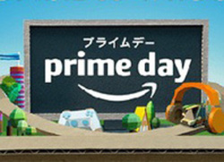 �uAmazon�v���C���f�[�v�ǉ���񔭕\�B�p�i�\�j�b�N4K�e���r��JVC�gWOOD�h�C���z��������