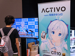 ���|�^�t�F�X���uA&norma SR15�v�����C�x���g���o�W�^�����C���z���uAZLA�v�ɁgMK2�h