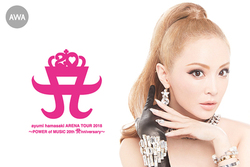 AWA�A�l�肠��݂̃A���[�i�c�A�[�ŏI�������̃��C���������Z�b�g���X�g��Ɛ�z�M