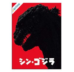 Amazon Prime VideoŁuVESWv̌ gƐh zMX^[g