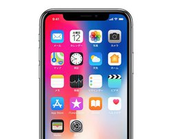 AbvAlZ4A2BiPhone^T[rX^EFAui