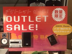 ONKYO BASE������8������T�}�[�Z�[���J�ÁBDAP�Ȃǂ̃A�E�g���b�g�i����ʉ��i�Œ�